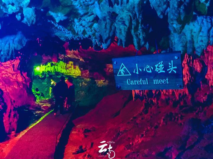 活力跳跳