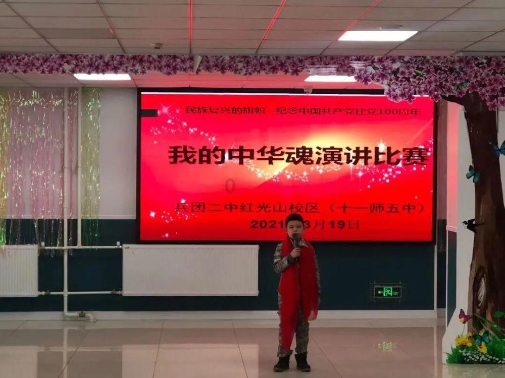大叔钓鱼
